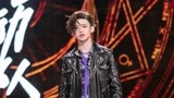 盘点：不容错过的科技感舞台 不允许还有人没看过