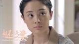 还是夫妻：现在保洁要求都这么高了吗，这竞争力着实令人匪夷所思