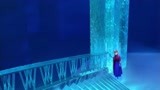 冰雪奇缘：安娜来到爱莎的城堡，蓝色的冰雪城堡