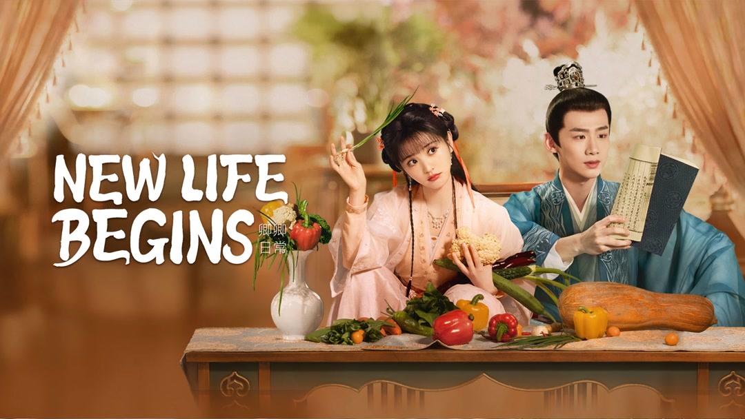 Watch the latest New Life Begins Episode 1 online with English subalt for  free – iQIYI | iQ.com