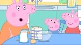 小猪佩奇：猪妈妈教佩奇做煎饼，佩奇学得可认真了，小朋友也来学