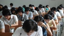 北京：下半年大学英语四六级笔试延期