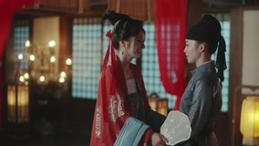  A Familiar Stranger Episodio 12 sub español doblaje en chino