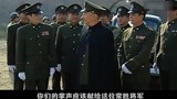 红日：老蒋前线视察，张灵甫直接坐装甲车面见，老蒋反应亮了