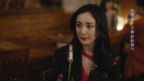 Watch the latest EP 2 QIn Shi turns up as Qin Shi's rental girlfriend candidate online with English subtitle for free English Subtitle