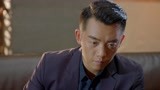 《那年青春我们正好》郑恺向刘钧询问真相 刘钧劝郑恺要承担负责