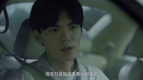 Watch the latest The Silence of the Monster Episode 9 Preview (2022) online with English subtitle for free English Subtitle