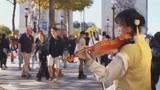 巴黎香榭丽舍街头小提琴《人世间》人世间值得，要好好生活。