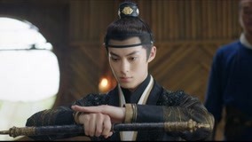 Watch the latest EP20 Jealous Emperor Orders Xiaoduo to be Caned online with English subtitle for free English Subtitle