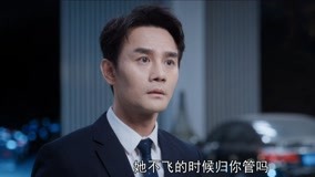  EP 28 Nanting confronts Cheng Xiao and drunk Ni Zhan 日語字幕 英語吹き替え