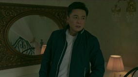 Tonton online Echo Episod 4 Video pratonton (2023) Sarikata BM Dabing dalam Bahasa Cina