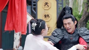 Watch the latest EP 1 General Lie is Mobbed by Female Suitors with English subtitle English Subtitle