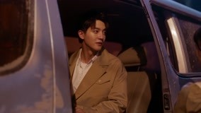 Watch the latest When I See Your Face Episode 12 (2023) with English subtitle English Subtitle