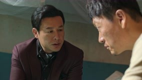 線上看 狂飆 第17集 (2023) 帶字幕 中文配音，國語版
