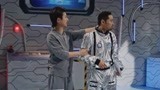 2023东南春晚 三狗小品《开拓者》