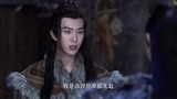 《灵域》杜少扬杀人，陷害秦烈，秦烈直呼卑鄙！