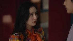 Watch the latest EP 33 Yang Hua's Denseness in Reciprocating Saddens Qin Shi online with English subtitle for free English Subtitle