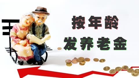 金年会-官方体育与电竞娱乐平台实时赛事直播与竞猜场地布置_合肥金峰会议会展有限公司
