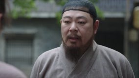 Watch the latest EP 4 Jia Mo is Released from Prison and Receives a Hint from Official Huang (2023) online with English subtitle for free English Subtitle