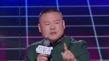 未播：岳云鹏吐槽演唱会“乱象” 小岳岳分享和媳妇吵架的妙招