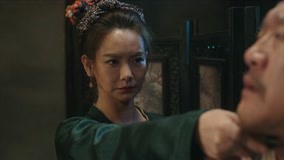  EP8 Bi Yu Instigates Official Fang (2023) Legendas em português Dublagem em chinês