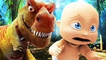疯狂宝宝：塔米回到了侏罗纪时代，看到了好多恐龙！
