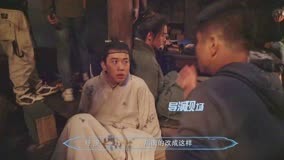 Watch the latest Under the Microscope behind the scenes: Zhang Duo Yun and Fei Qiming's scene on the fire set (2023) online with English subtitle for free English Subtitle