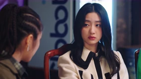 線上看 他跨越山海而來 第12集 (2023) 帶字幕 中文配音，國語版
