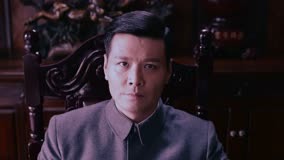 线上看 蝶影 第9集 预告 (2023) 带字幕 中文配音