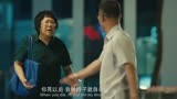北京爱情故事：多次相亲让老头厌烦，大妈被气的心脏病发住院