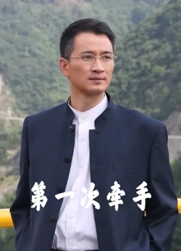 海报背景