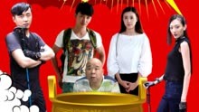 Watch the latest 嘿，蠢贼 (2019) online with English subtitle for free English Subtitle
