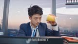 今日宜加油14下：白马帅表示自己既想努力，也不想人生只剩努力