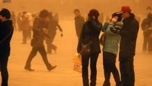 北京、天津等超10省市将迎来大范围沙尘天气，局地有强沙尘暴！