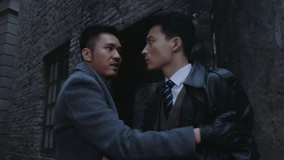 線上看 《蝶影》 第18集 (2023) 帶字幕 中文配音，國語版