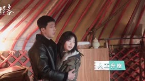 线上看 BTS：《归路》花絮：爱的魔力转圈圈 (2023) 带字幕 中文配音