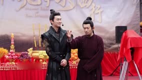  Strange Tales of Tang Dynasty II To the West  プレビュー (2023) 日本語字幕 英語吹き替え