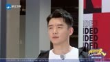奔跑吧兄弟：郑恺持续一整天的追妻路，能把苗苗追回吗？