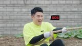 五哈团分组拔河碾压局 陈赫拔河被拖着走-哈哈哈哈哈