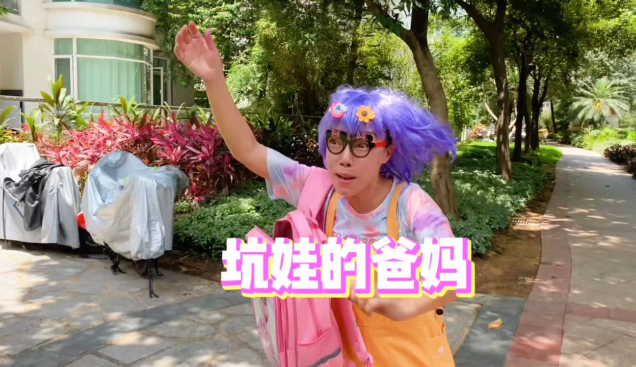 韩美美一家的欢乐故事
