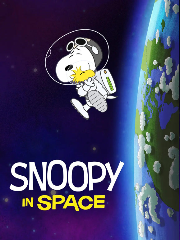 史努比太空历险记 第一季