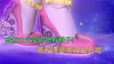 精灵梦叶罗丽：光莹的新鞋小清新，罗丽爱穿布鞋，梦公主的很塑料