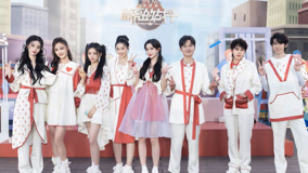 Watch the latest Warrior Girls 2023-06-22 (2023) online with English subtitle for free English Subtitle
