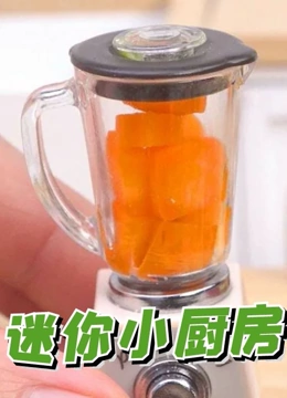 海报背景