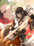 绝世武神 动态漫画 第1季