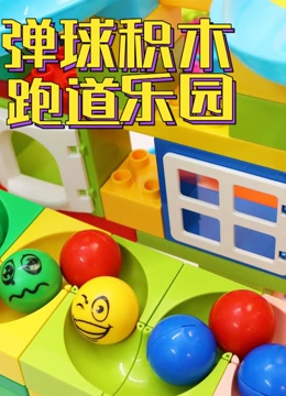 海报背景