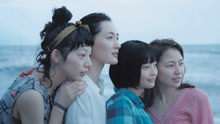 Watch the latest 海街日记 (2015) online with English subtitle for free English Subtitle