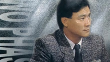 Watch the latest 公仆 (1984) online with English subtitle for free English Subtitle