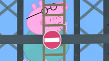 小猪佩奇第七季：佩奇一家和朋友们一起爬埃菲尔铁塔，猪爸爸危险