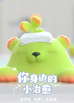 海报背景